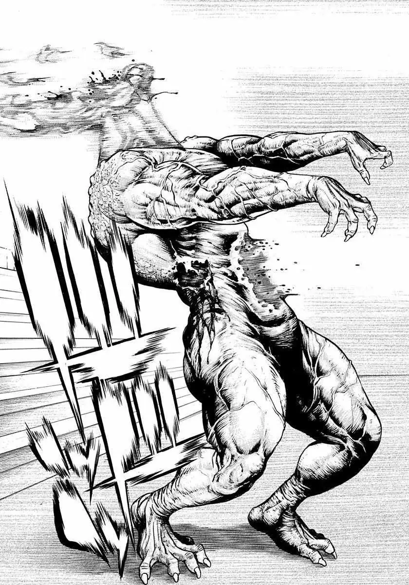 Devils × Devil - Kiryu In Paris Chapter 3 page 23 - 