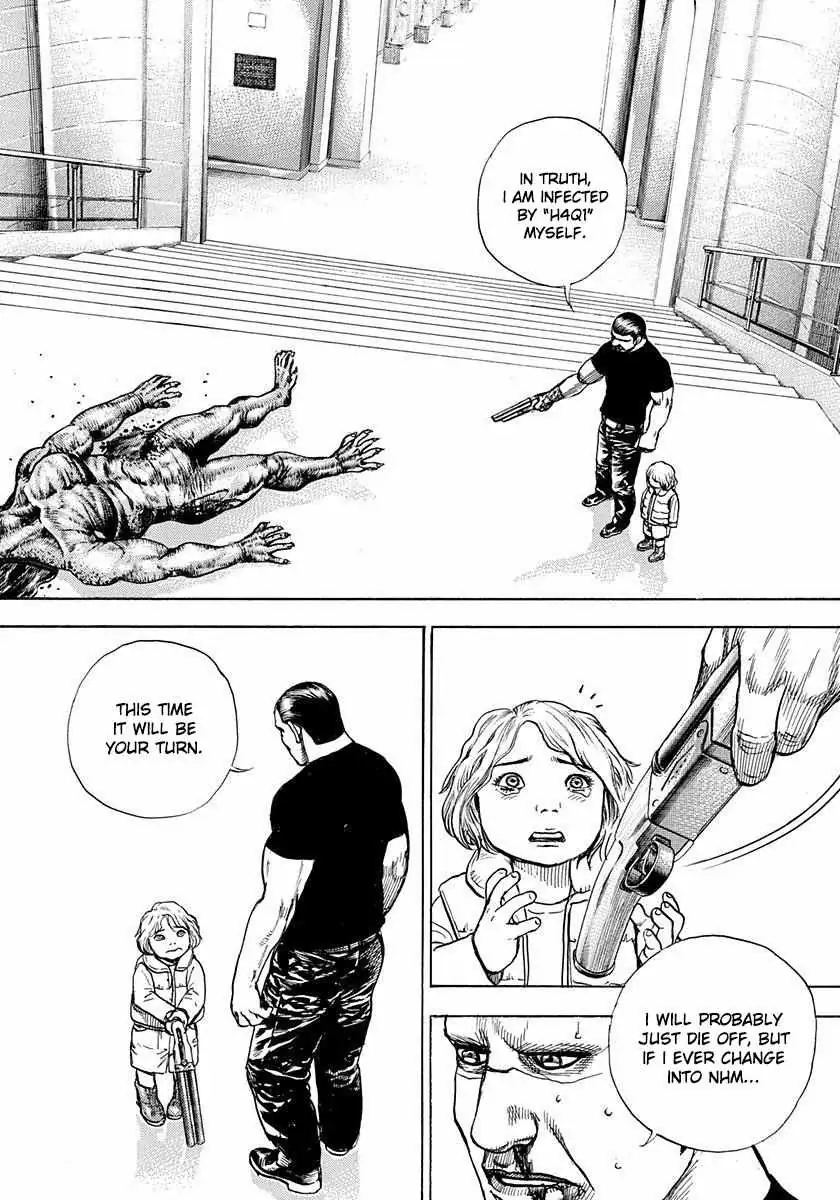 Devils × Devil - Kiryu In Paris Chapter 3 page 24 - 