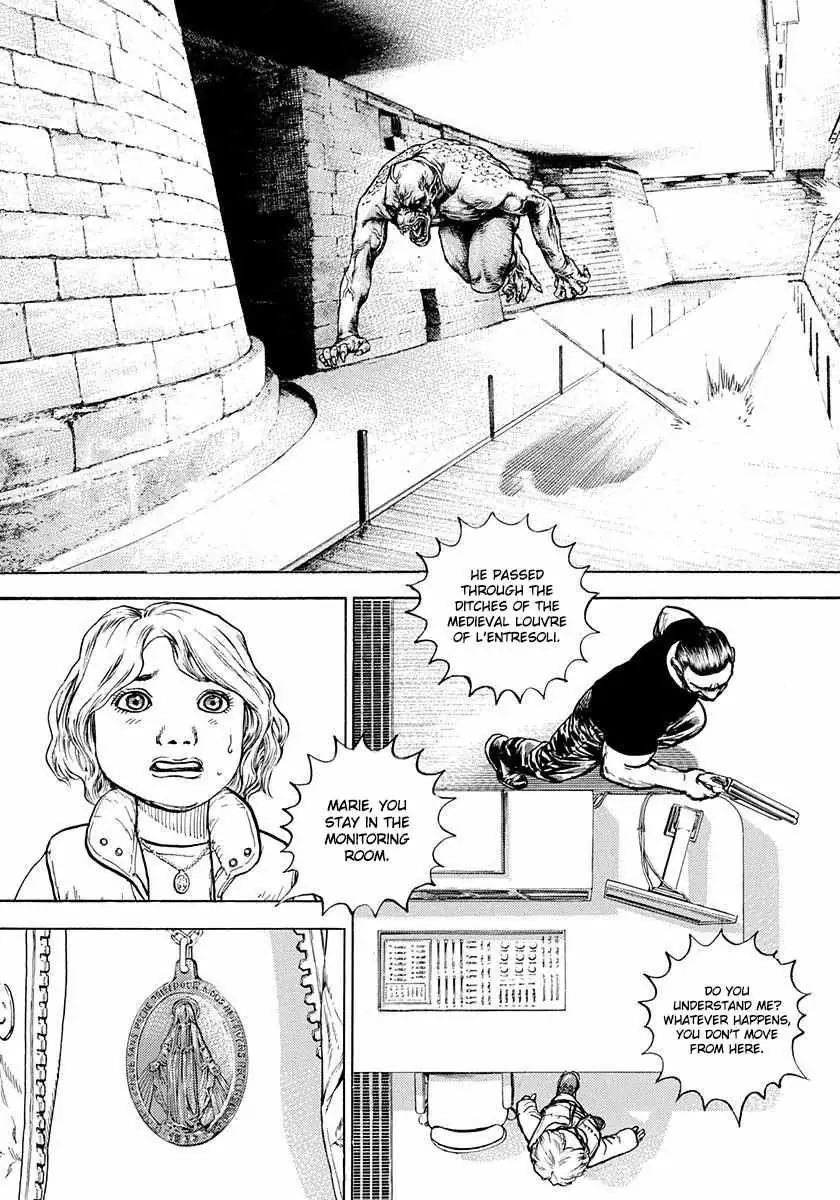 Devils × Devil - Kiryu In Paris Chapter 3 page 4 - 