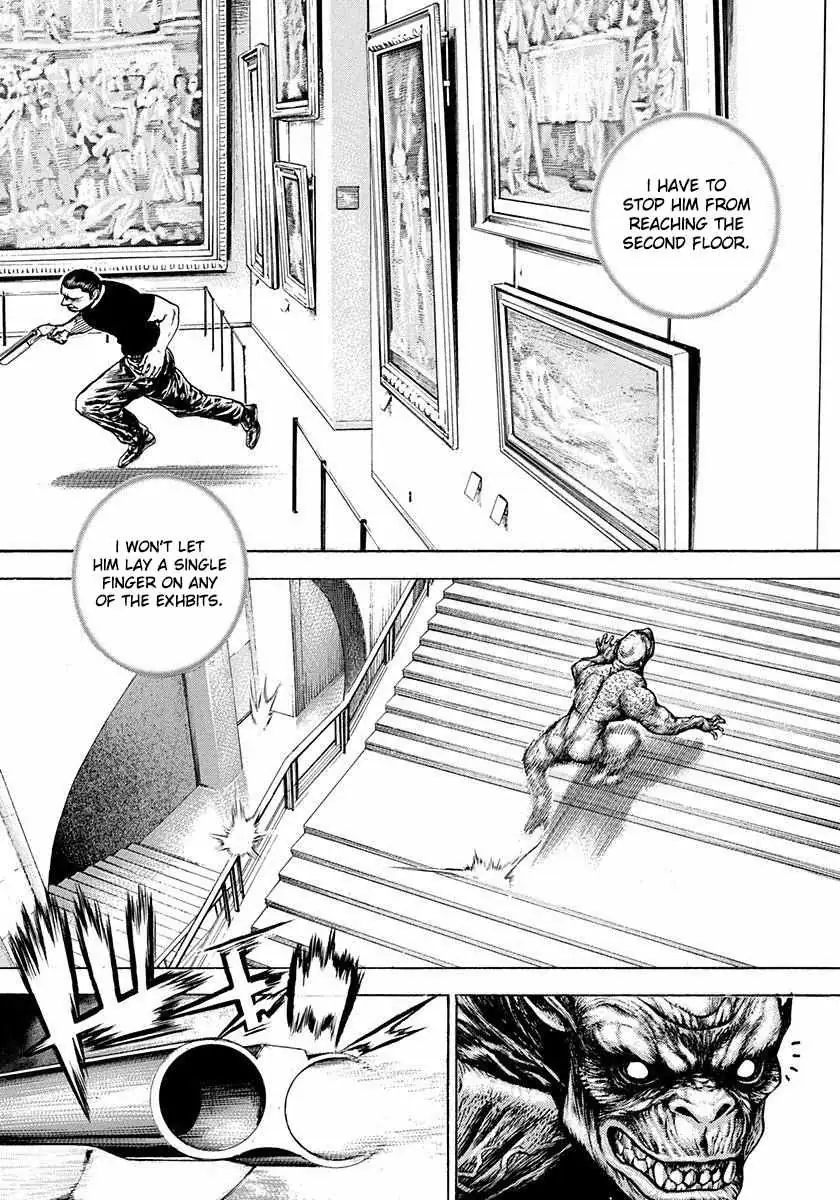 Devils × Devil - Kiryu In Paris Chapter 3 page 5 - 