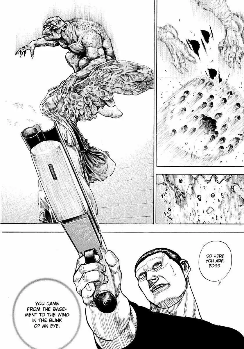 Devils × Devil - Kiryu In Paris Chapter 3 page 6 - 