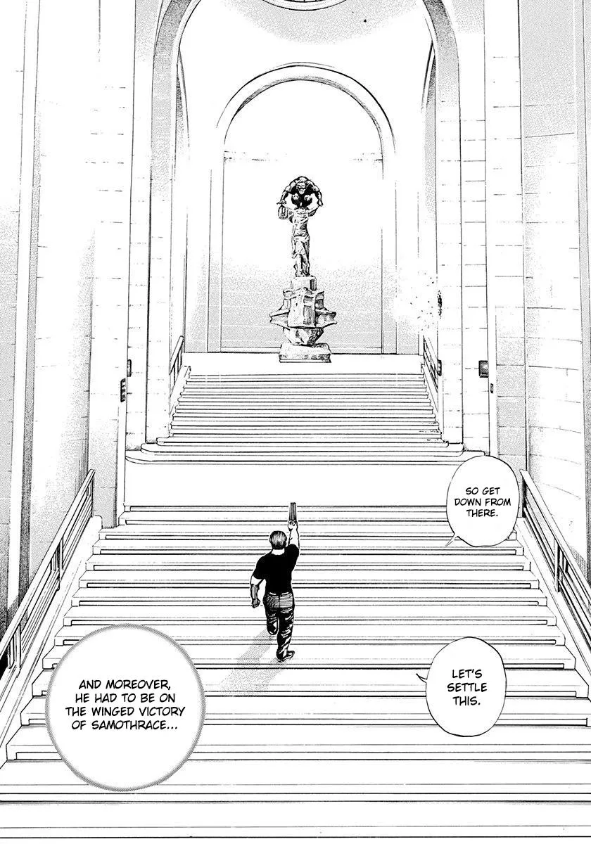 Devils × Devil - Kiryu In Paris Chapter 3 page 7 - 