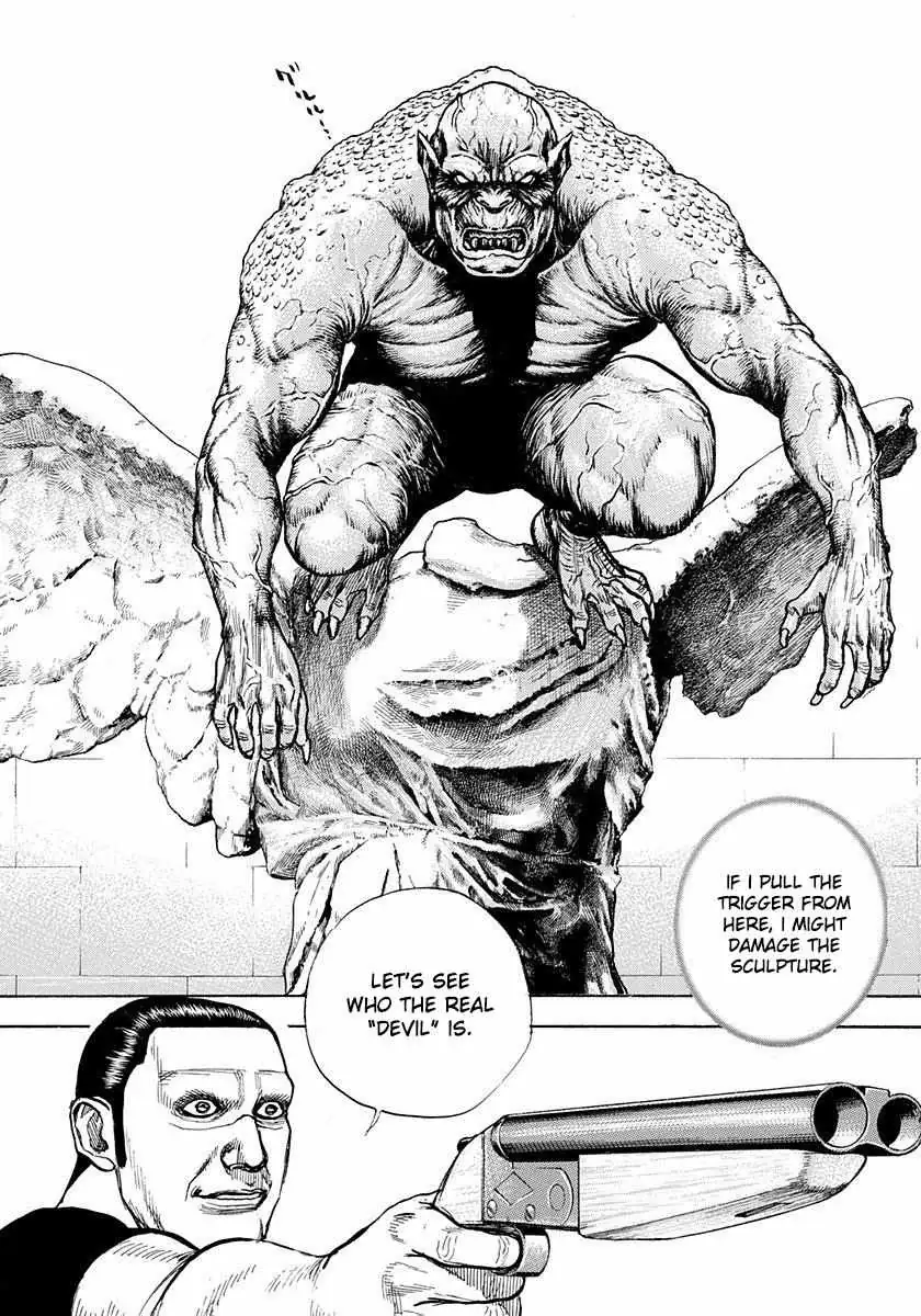 Devils × Devil - Kiryu In Paris Chapter 3 page 8 - 