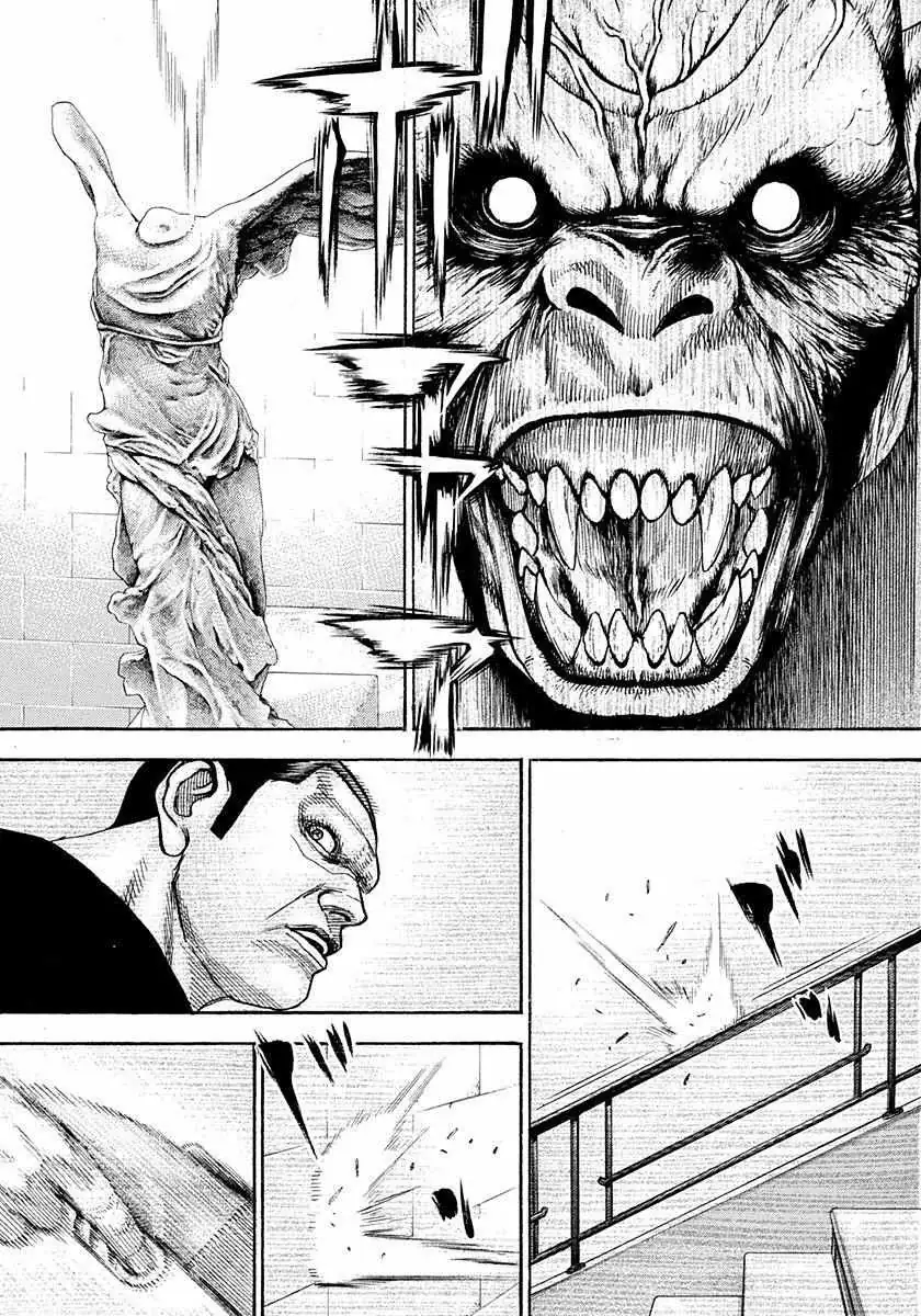 Devils × Devil - Kiryu In Paris Chapter 3 page 9 - 