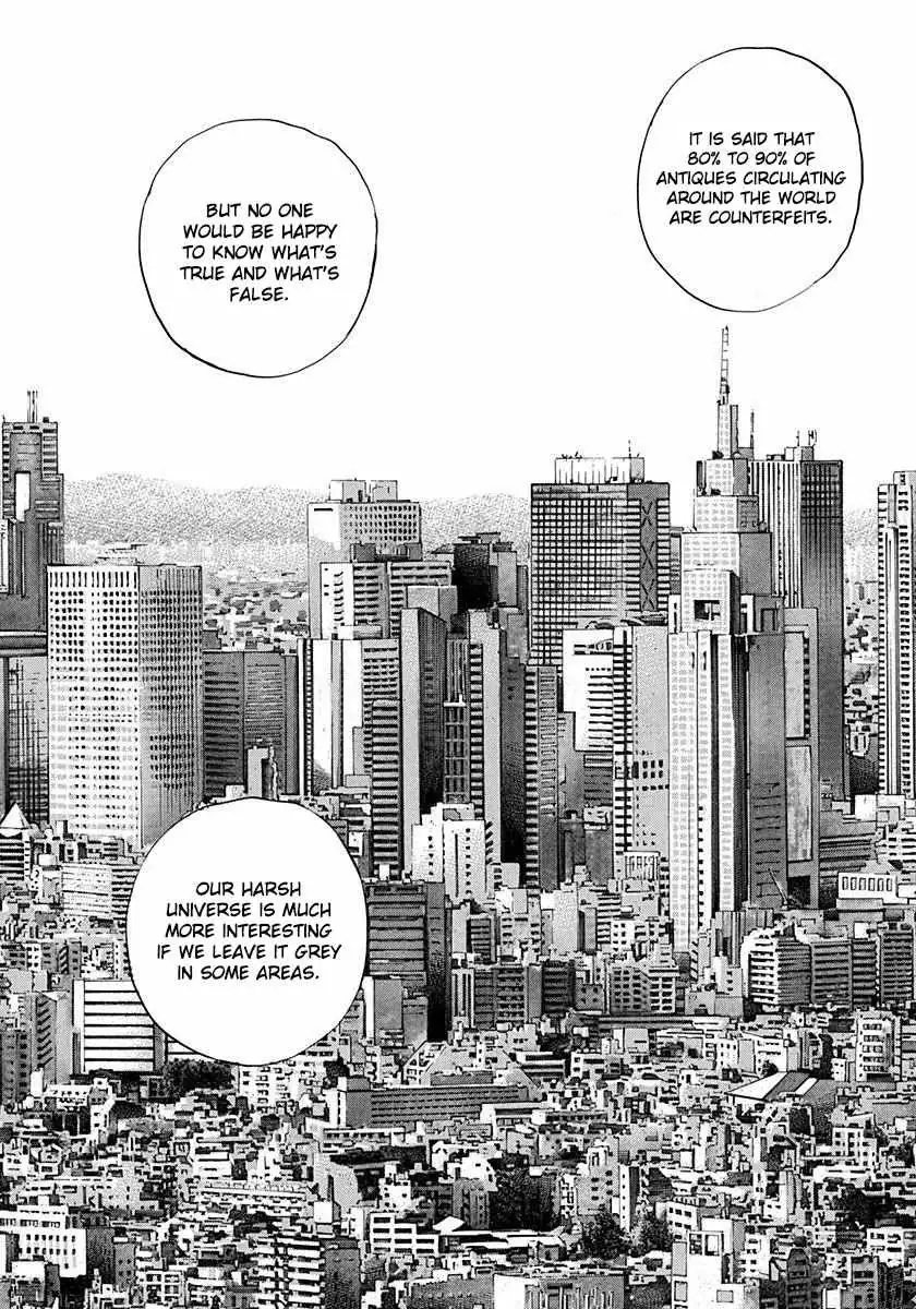 Devils × Devil - Kiryu In Paris Chapter 4 page 11 - 