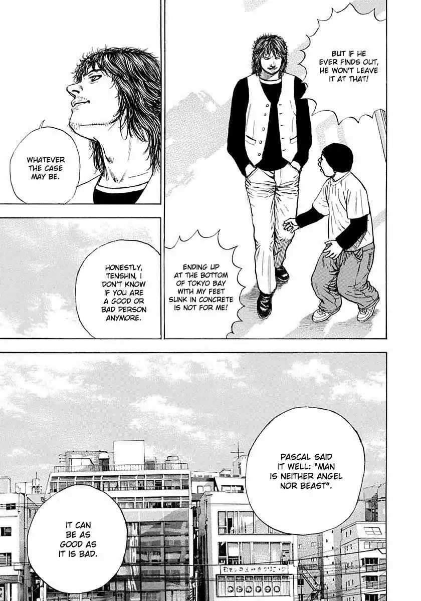 Devils × Devil - Kiryu In Paris Chapter 4 page 16 - 