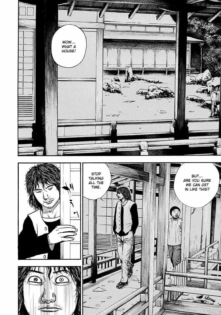 Devils × Devil - Kiryu In Paris Chapter 4 page 19 - 