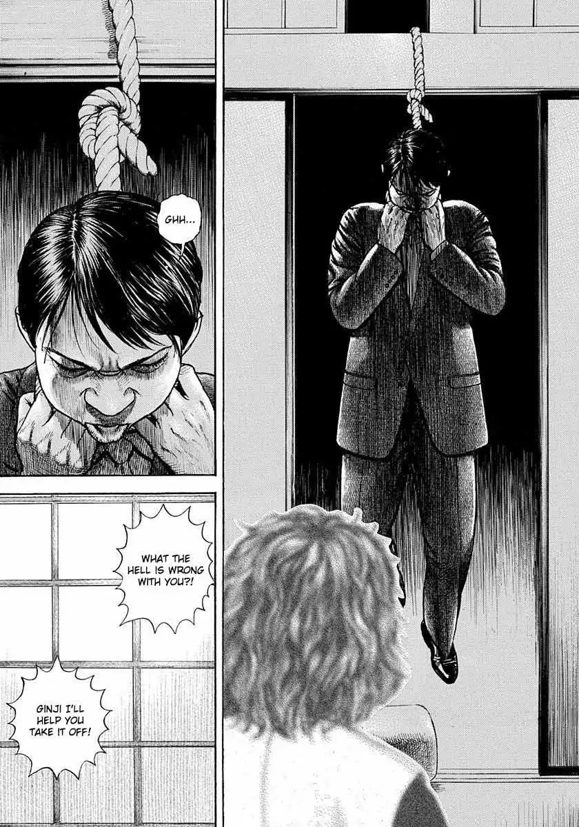 Devils × Devil - Kiryu In Paris Chapter 4 page 20 - 
