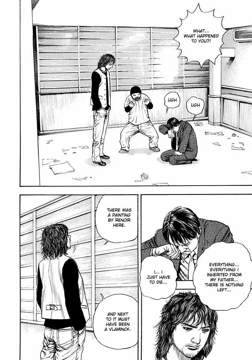 Devils × Devil - Kiryu In Paris Chapter 4 page 21 - 
