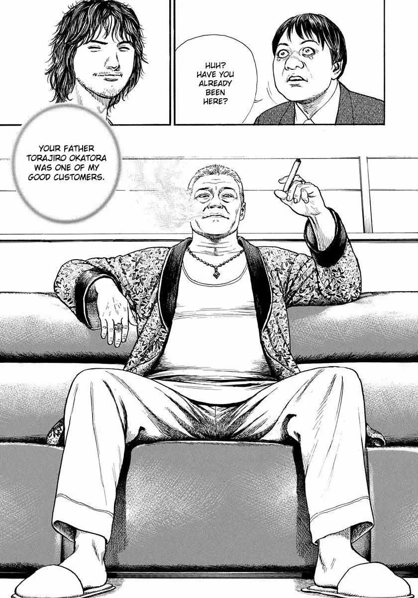 Devils × Devil - Kiryu In Paris Chapter 4 page 22 - 