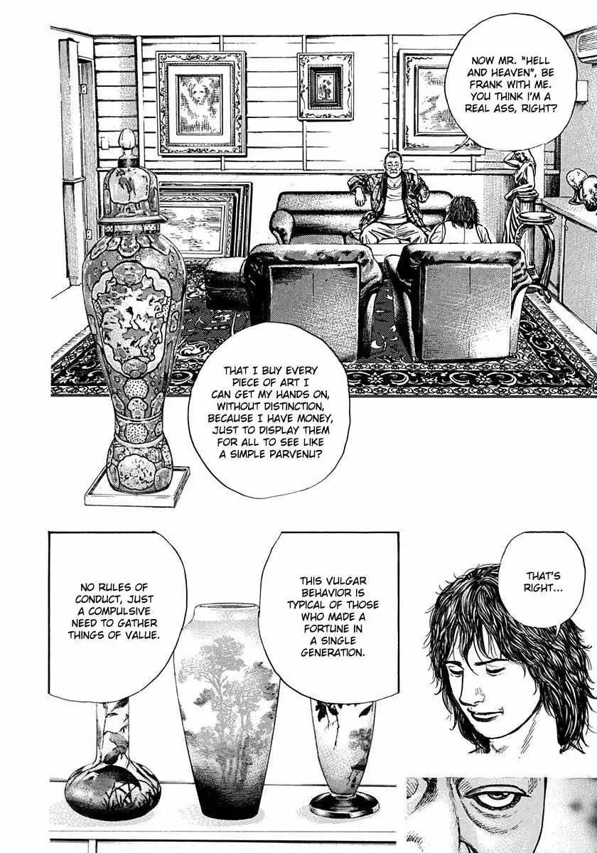 Devils × Devil - Kiryu In Paris Chapter 4 page 23 - 