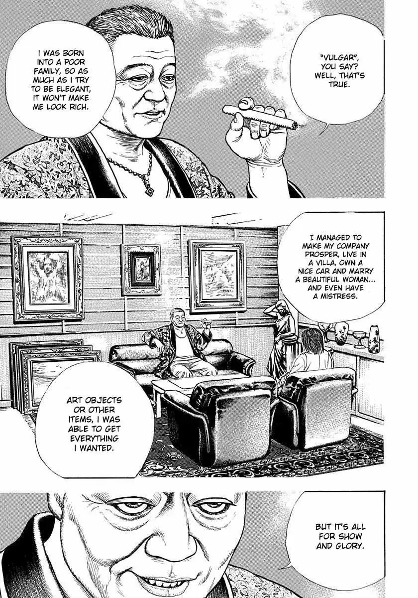 Devils × Devil - Kiryu In Paris Chapter 4 page 24 - 