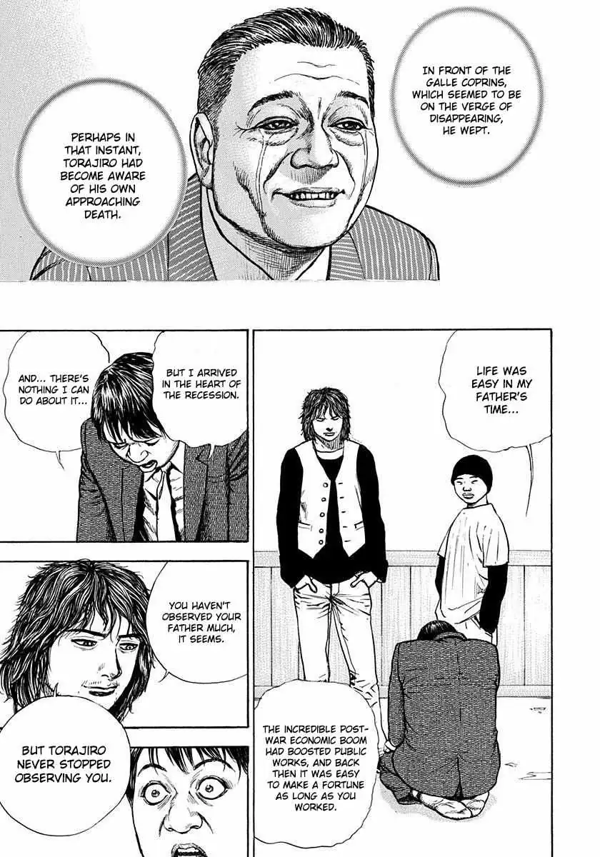 Devils × Devil - Kiryu In Paris Chapter 4 page 28 - 