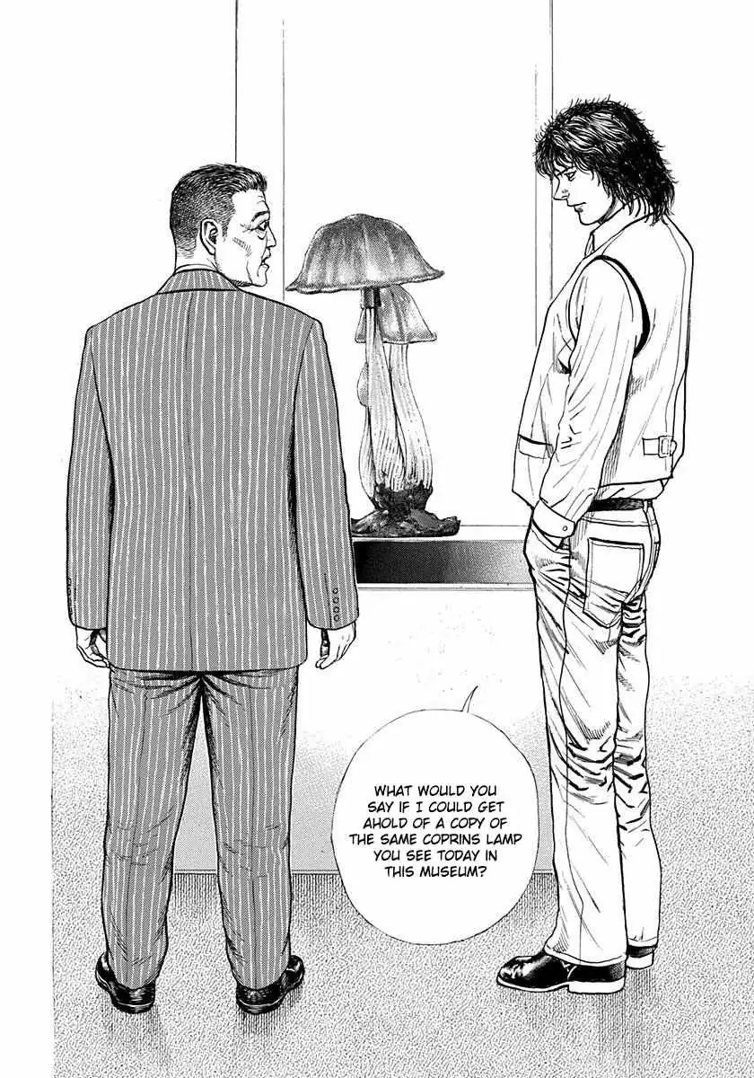 Devils × Devil - Kiryu In Paris Chapter 4 page 29 - 