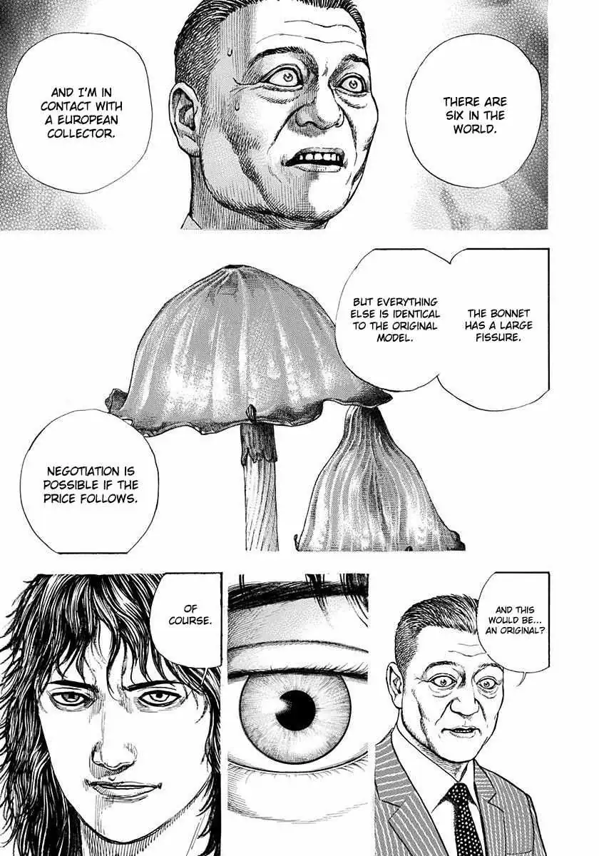 Devils × Devil - Kiryu In Paris Chapter 4 page 30 - 
