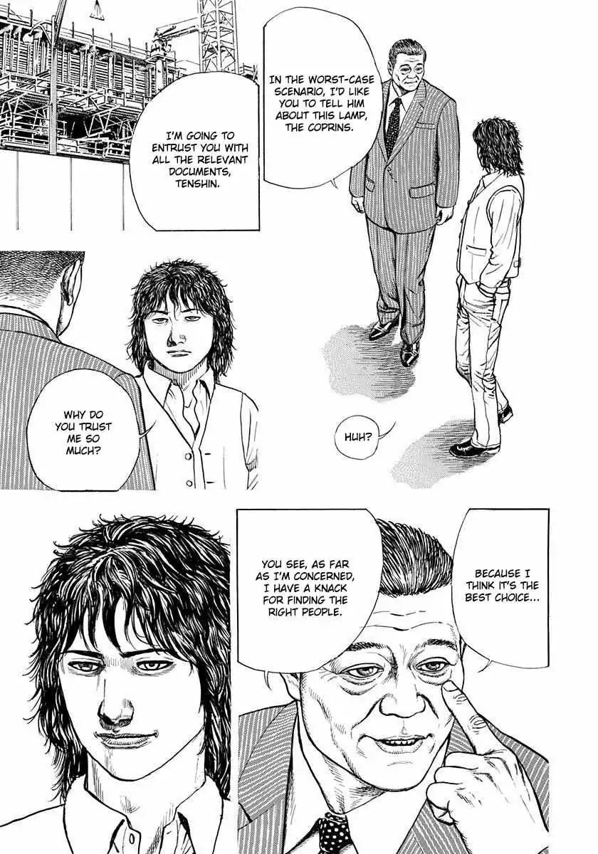 Devils × Devil - Kiryu In Paris Chapter 4 page 32 - 