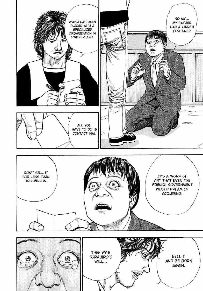 Devils × Devil - Kiryu In Paris Chapter 4 page 33 - 