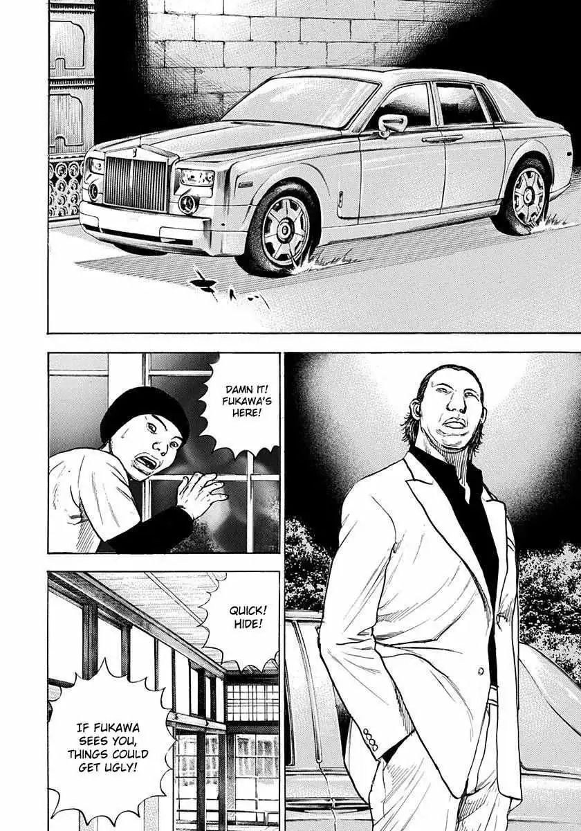 Devils × Devil - Kiryu In Paris Chapter 4 page 35 - 