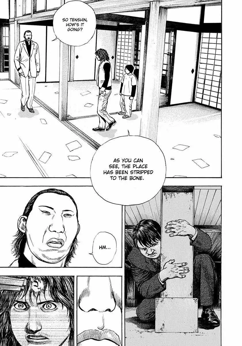 Devils × Devil - Kiryu In Paris Chapter 4 page 36 - 