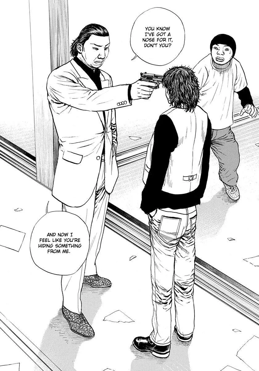 Devils × Devil - Kiryu In Paris Chapter 4 page 37 - 