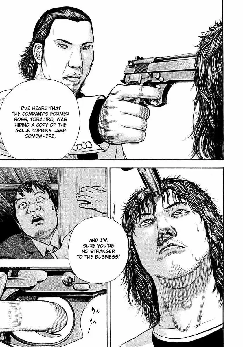 Devils × Devil - Kiryu In Paris Chapter 4 page 38 - 
