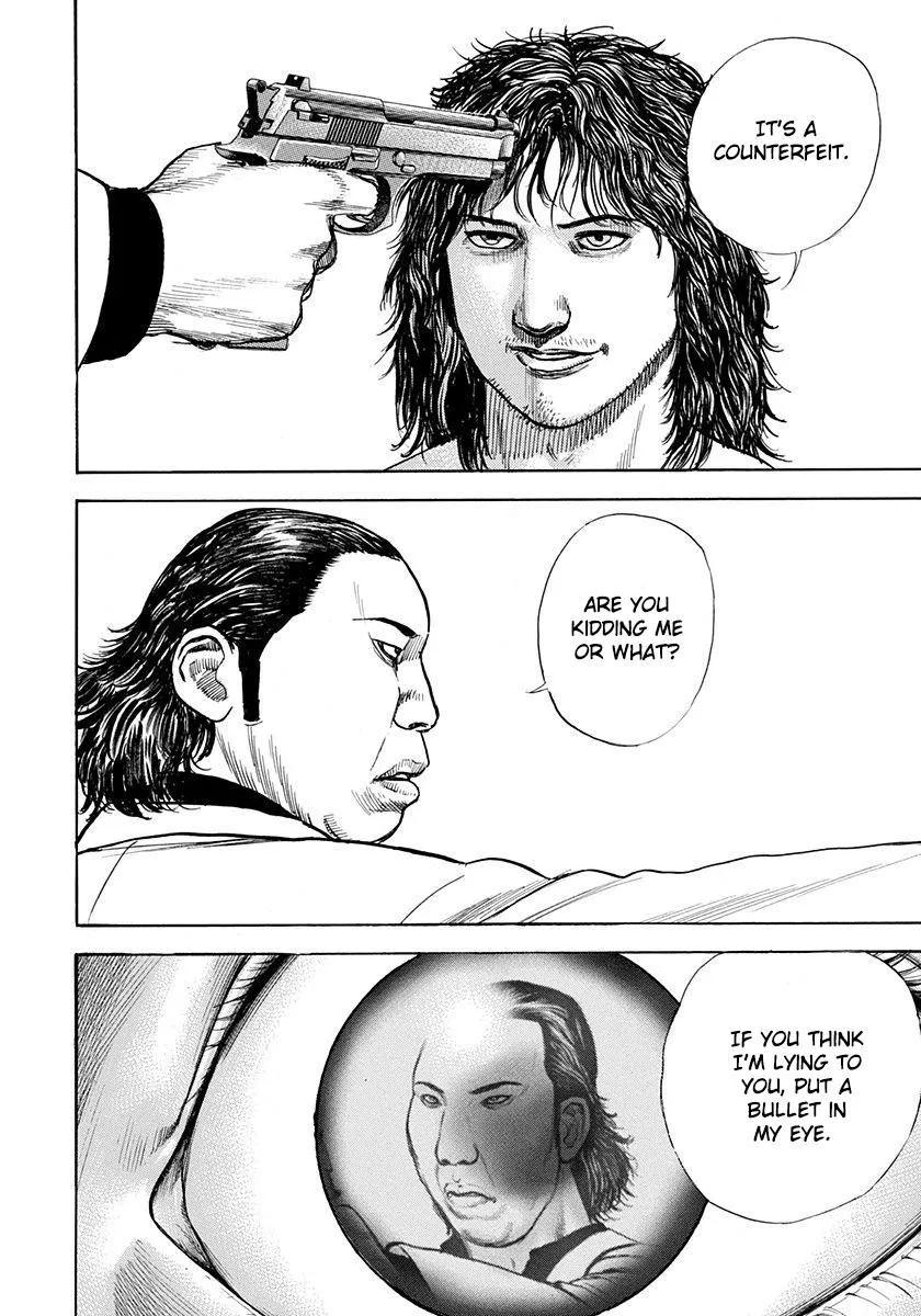 Devils × Devil - Kiryu In Paris Chapter 4 page 39 - 