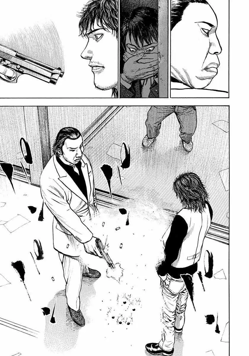 Devils × Devil - Kiryu In Paris Chapter 4 page 40 - 