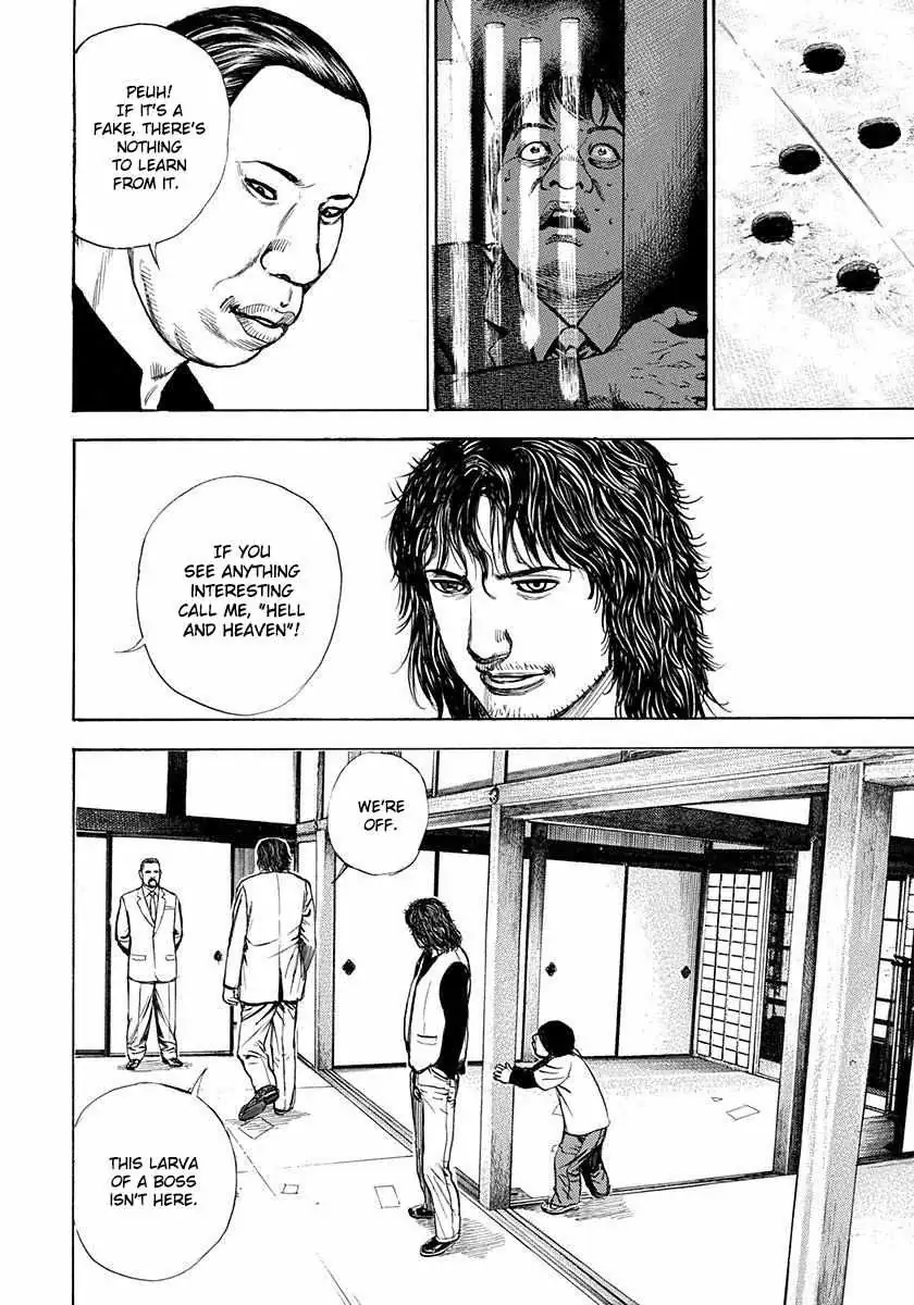 Devils × Devil - Kiryu In Paris Chapter 4 page 41 - 
