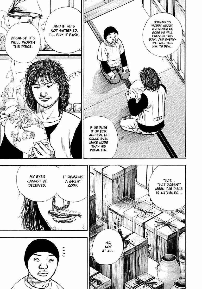 Devils × Devil - Kiryu In Paris Chapter 4 page 8 - 