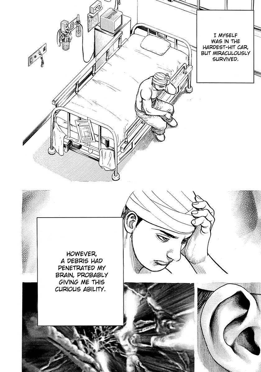 Devils × Devil - Kiryu In Paris Chapter 5 page 11 - 