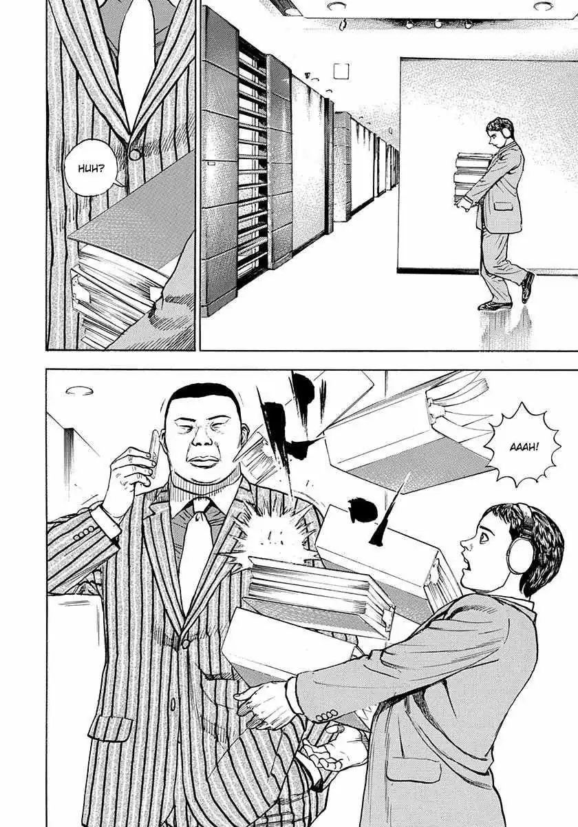Devils × Devil - Kiryu In Paris Chapter 5 page 15 - 