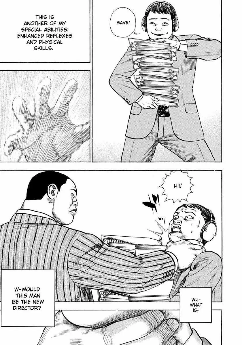 Devils × Devil - Kiryu In Paris Chapter 5 page 18 - 