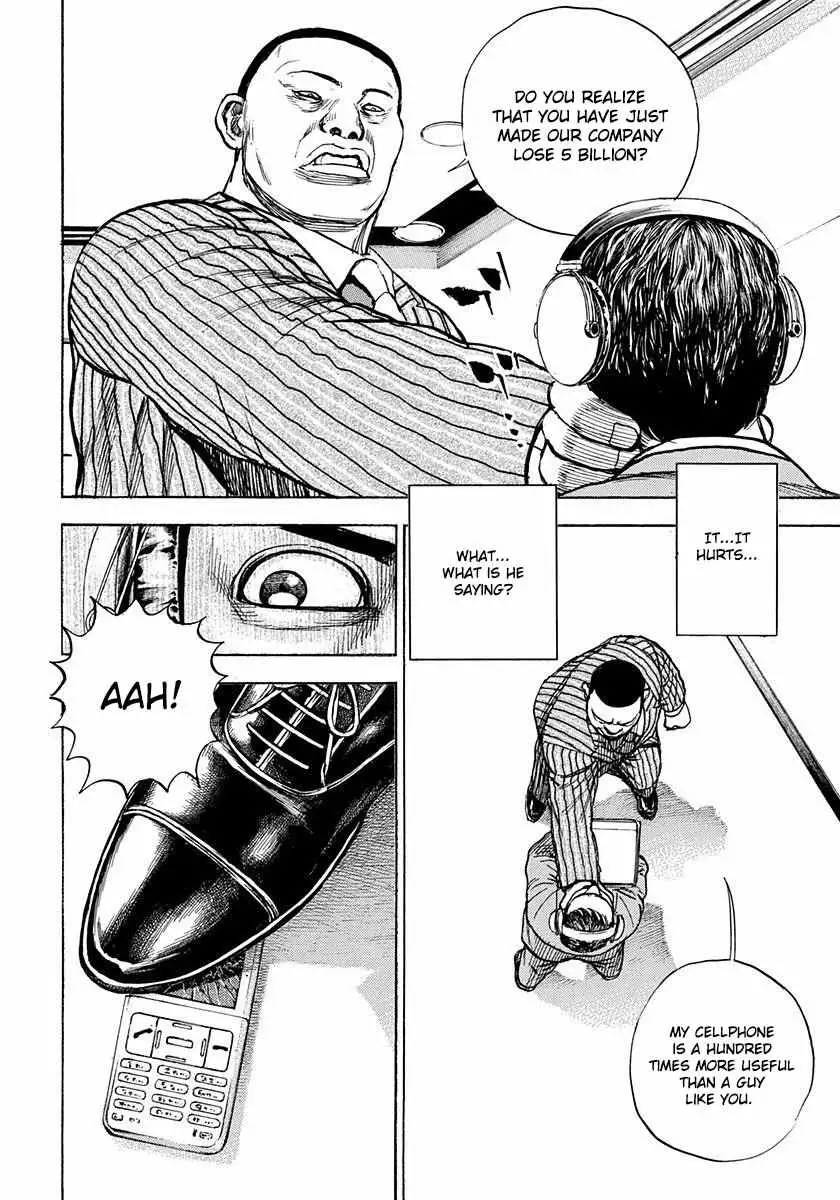 Devils × Devil - Kiryu In Paris Chapter 5 page 19 - 