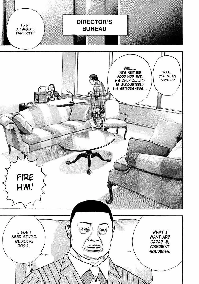 Devils × Devil - Kiryu In Paris Chapter 5 page 20 - 