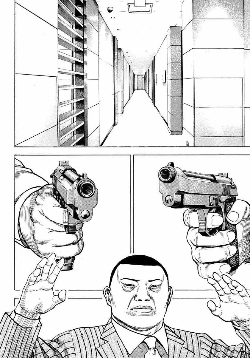 Devils × Devil - Kiryu In Paris Chapter 5 page 29 - 