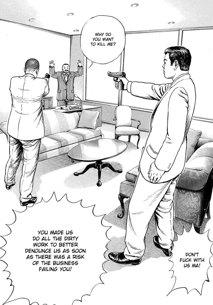 Devils × Devil - Kiryu In Paris Chapter 5 page 30 - 