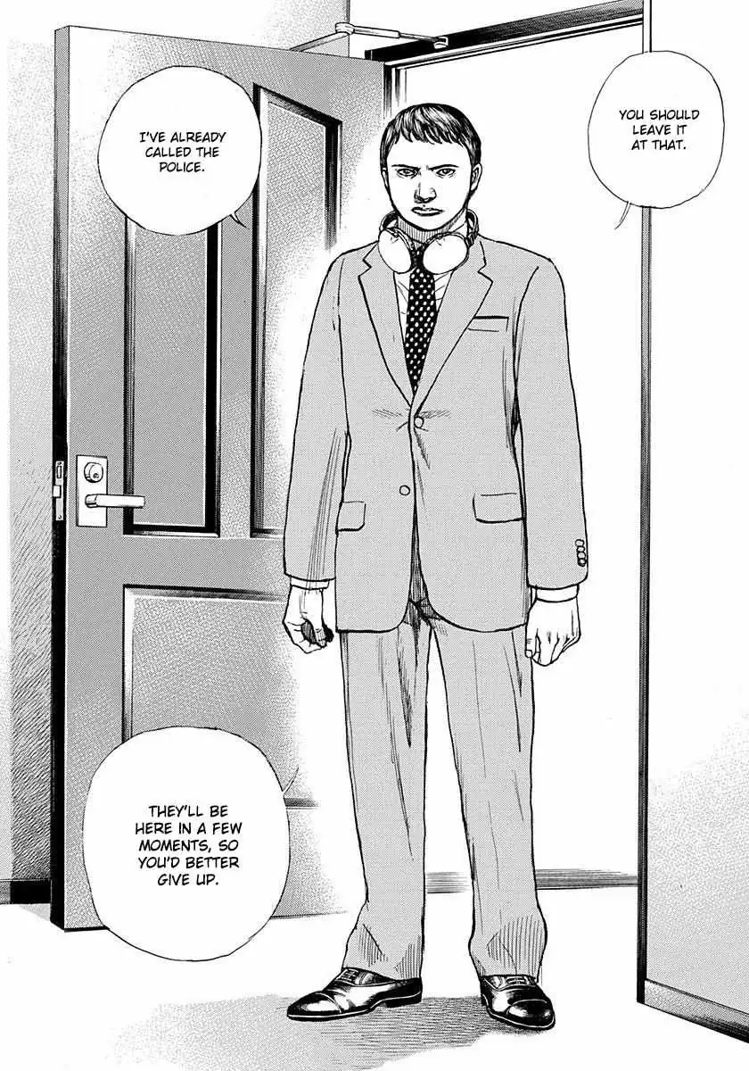 Devils × Devil - Kiryu In Paris Chapter 5 page 32 - 