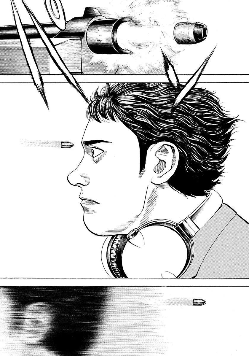 Devils × Devil - Kiryu In Paris Chapter 5 page 35 - 