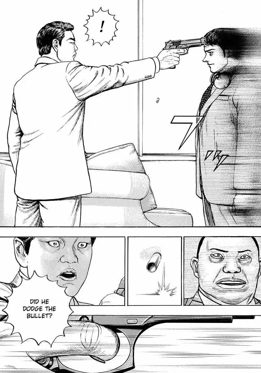 Devils × Devil - Kiryu In Paris Chapter 5 page 36 - 