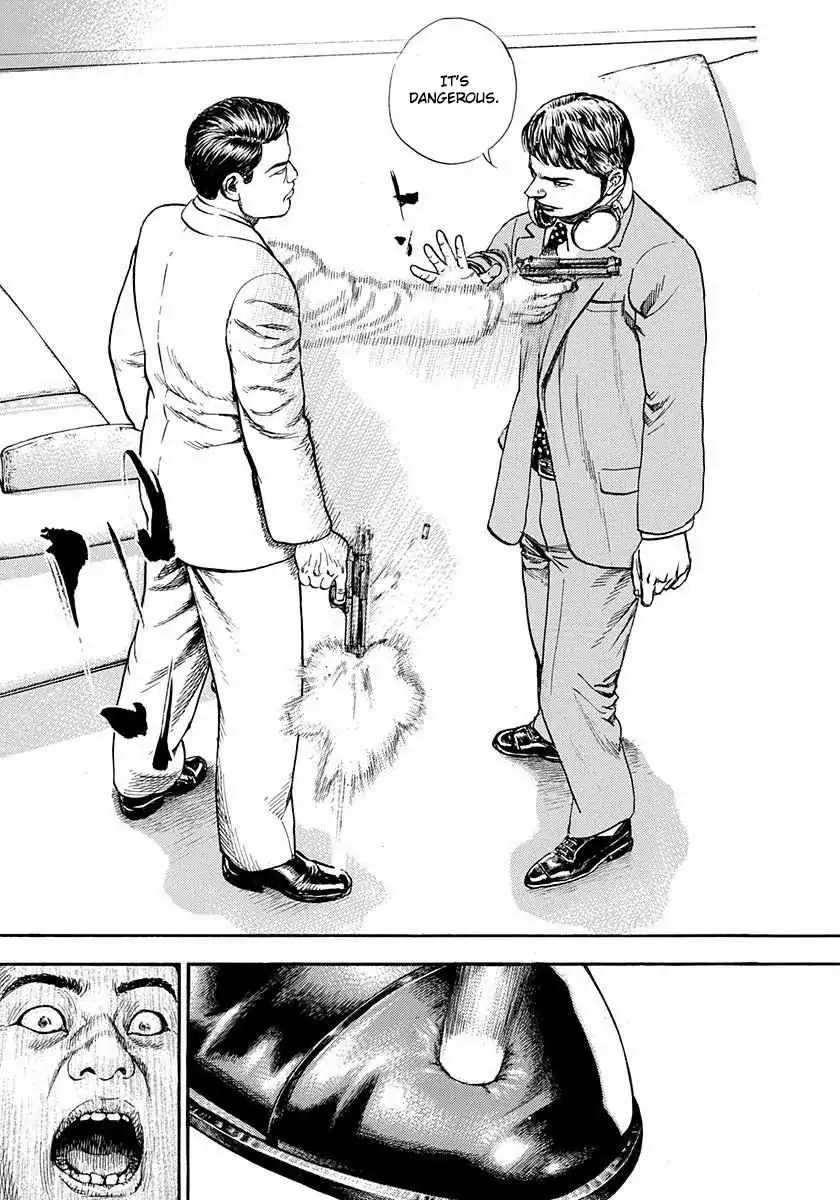 Devils × Devil - Kiryu In Paris Chapter 5 page 37 - 