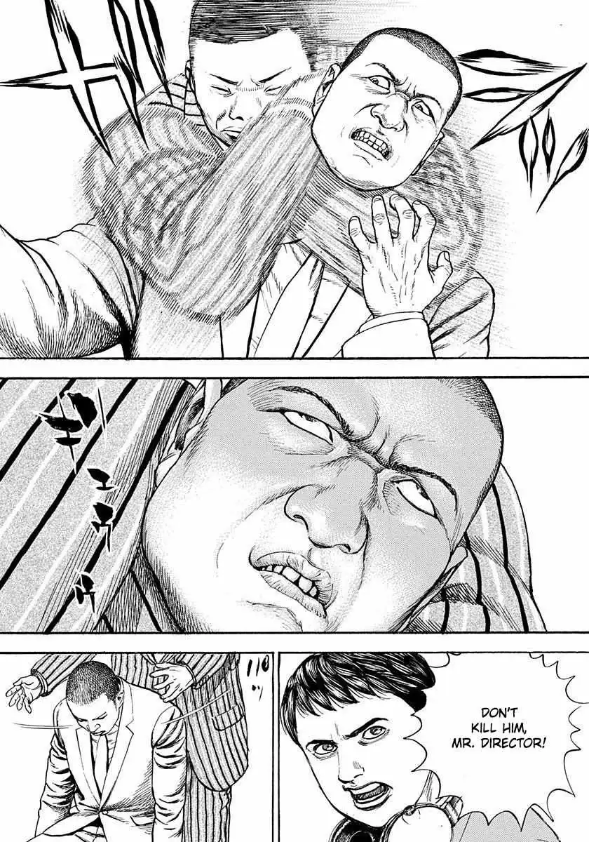 Devils × Devil - Kiryu In Paris Chapter 5 page 39 - 