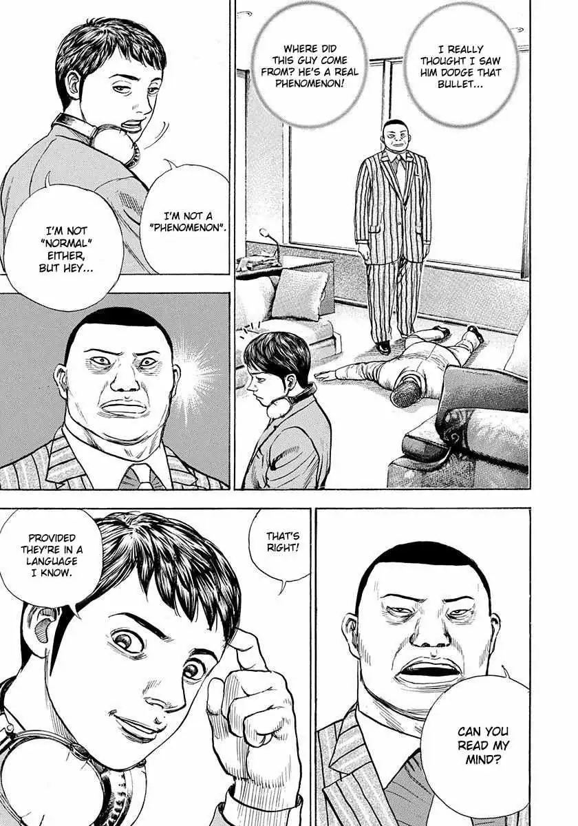Devils × Devil - Kiryu In Paris Chapter 5 page 40 - 