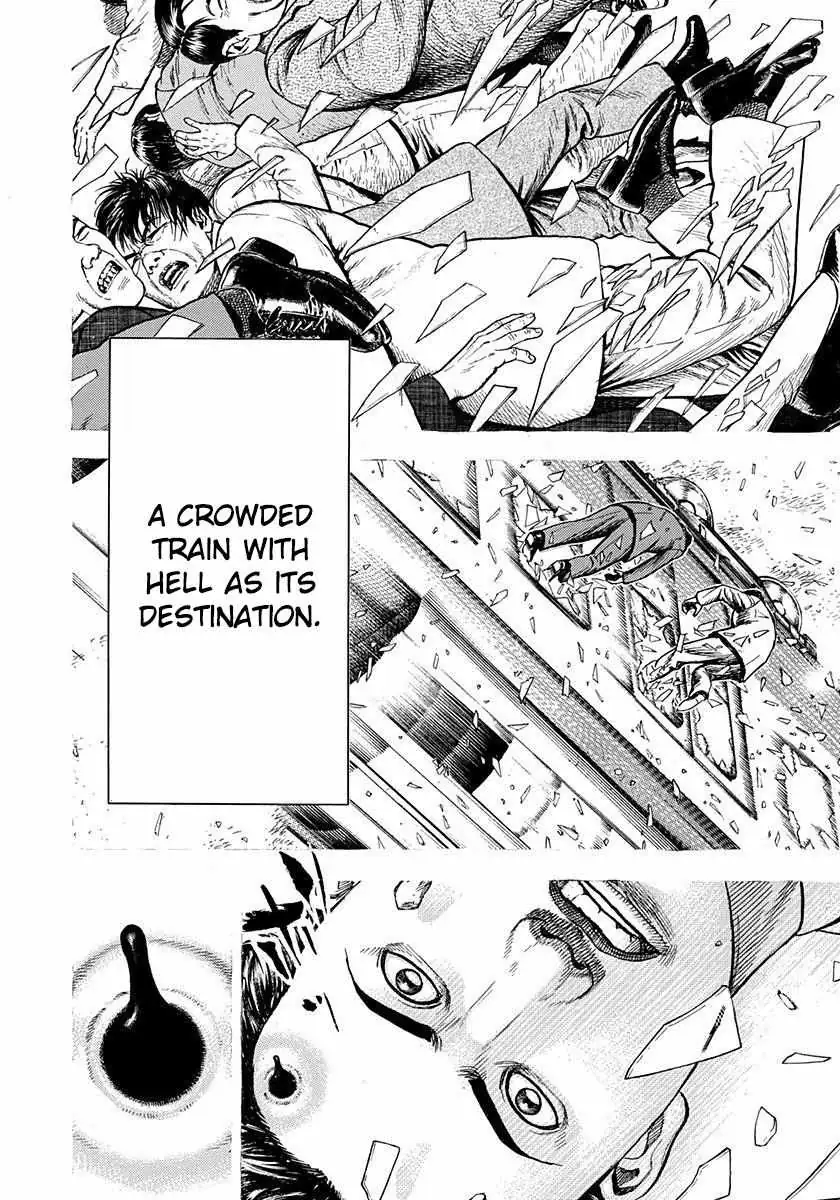 Devils × Devil - Kiryu In Paris Chapter 5 page 9 - 