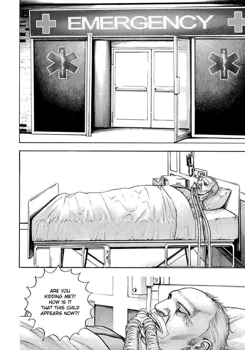 Devils × Devil - Kiryu In Paris Chapter 6 page 14 - 
