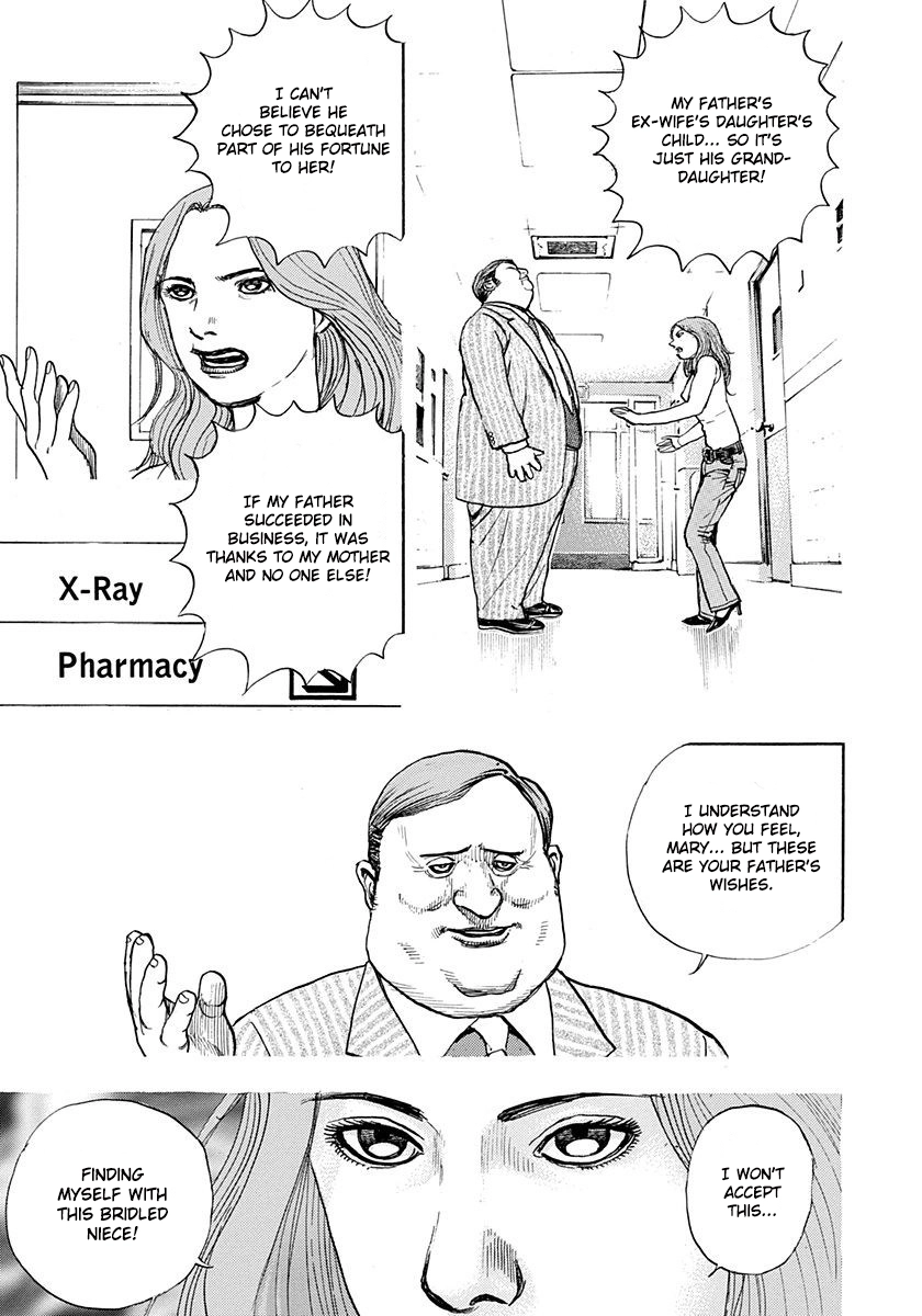 Devils × Devil - Kiryu In Paris Chapter 6 page 15 - 