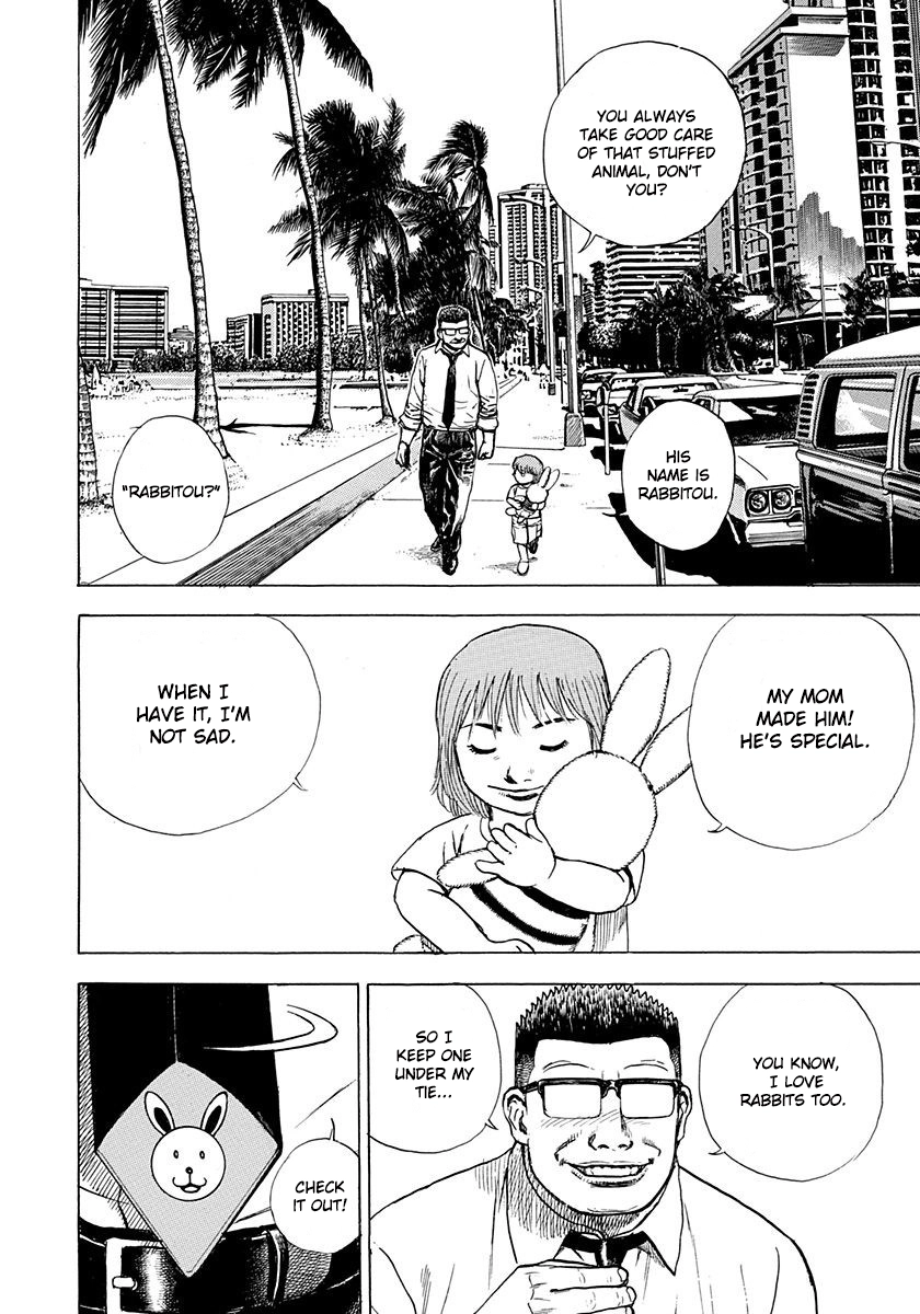 Devils × Devil - Kiryu In Paris Chapter 6 page 16 - 