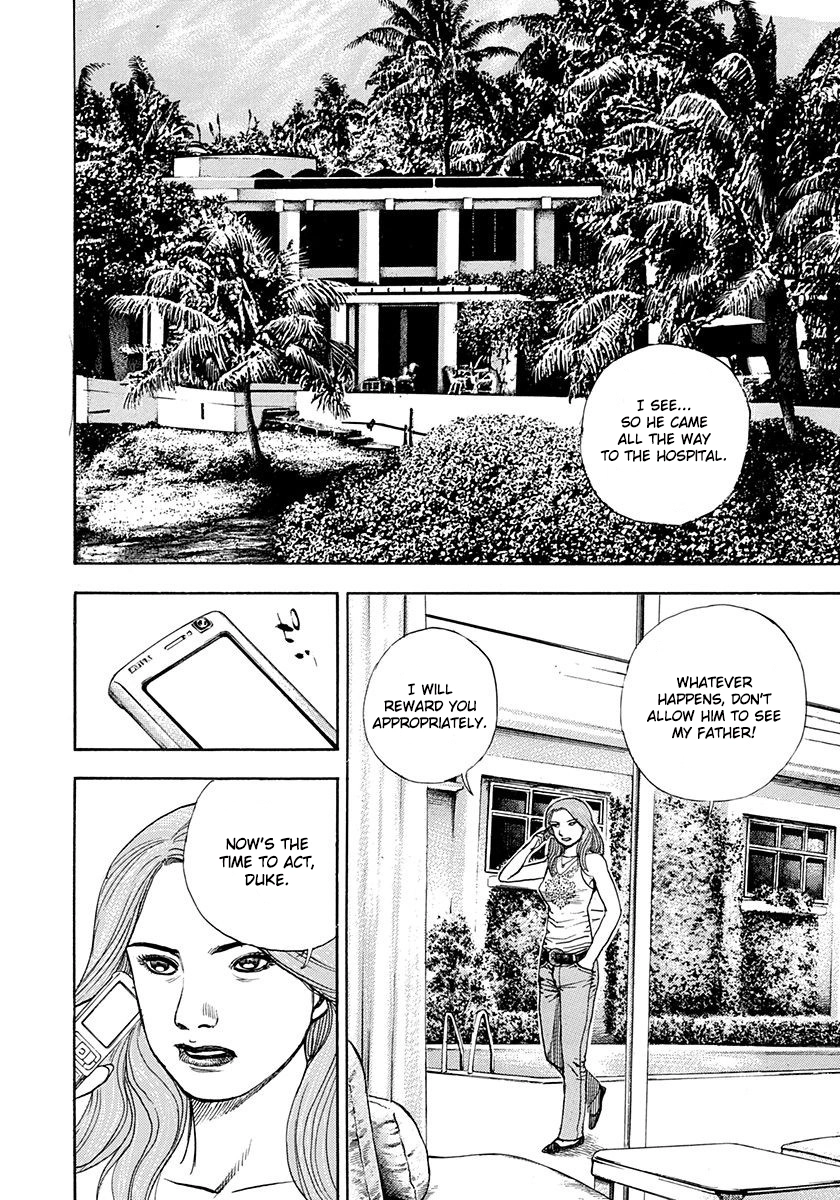 Devils × Devil - Kiryu In Paris Chapter 6 page 18 - 