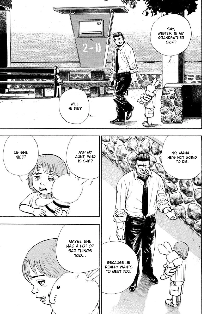 Devils × Devil - Kiryu In Paris Chapter 6 page 19 - 