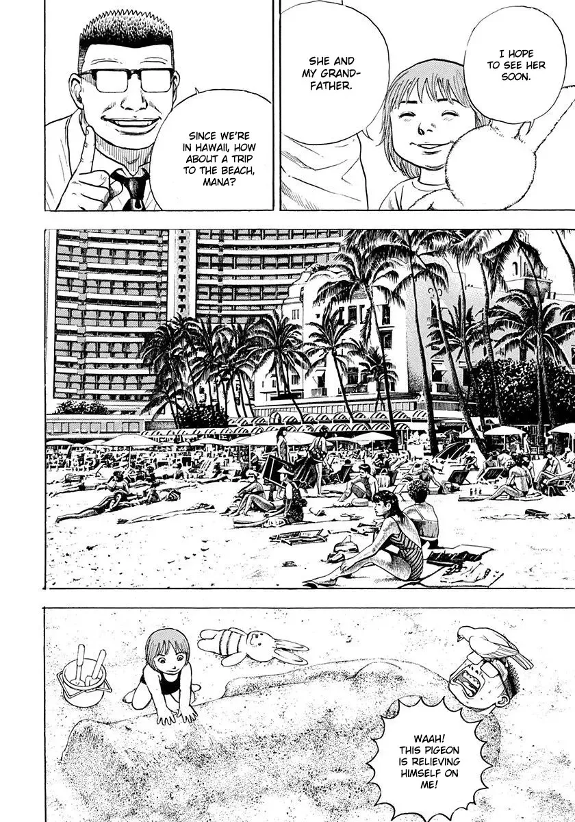 Devils × Devil - Kiryu In Paris Chapter 6 page 20 - 