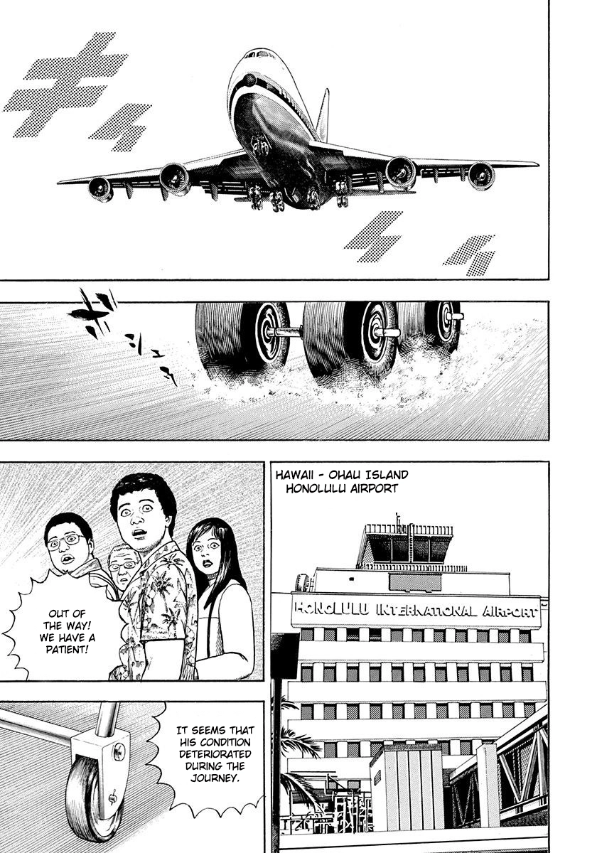 Devils × Devil - Kiryu In Paris Chapter 6 page 3 - 